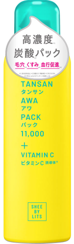 リッツ 炭酸ＶＣバブルパック 130ｇ レバンテ