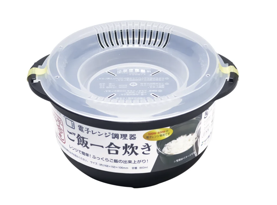 電子レンジ調理器　ご飯一合炊き