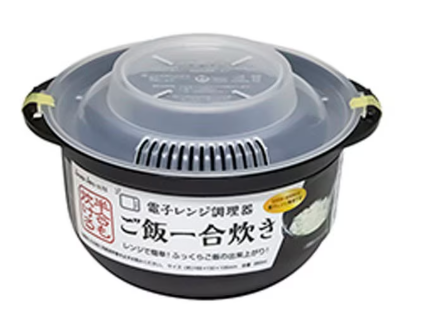 ご飯一合炊き