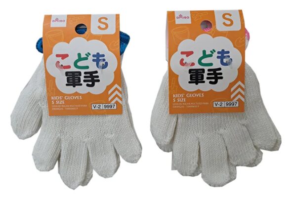 こども軍手（Daiso）
