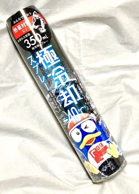 冷却スプレー