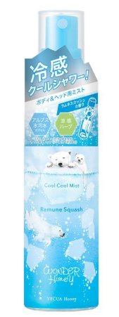 冷感クールシャワー