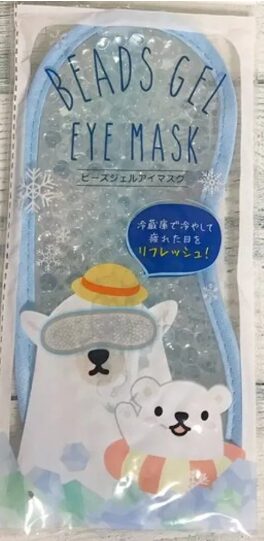 クールアイマスク