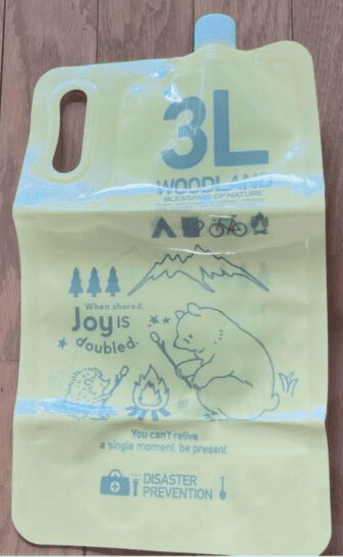 セリア　ウォーターバッグ