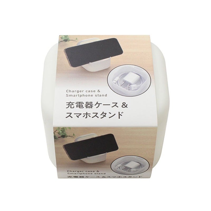 スマホスタンド