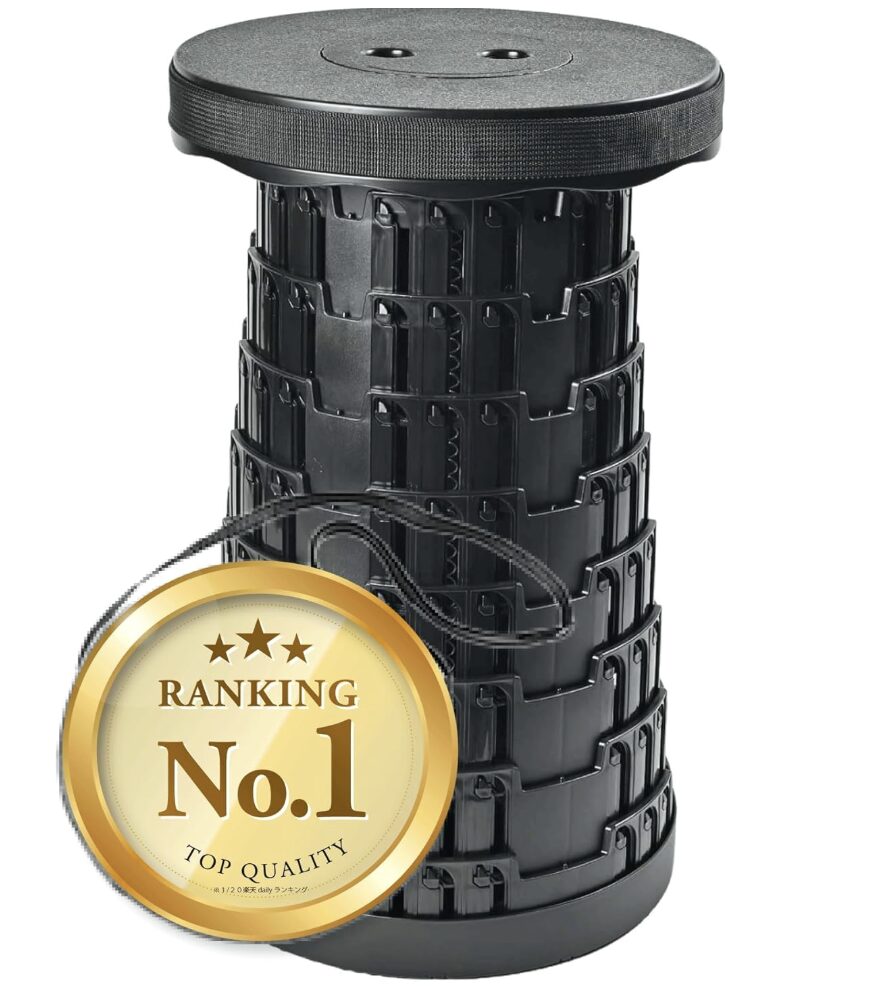 Panus 折りたたみ椅子