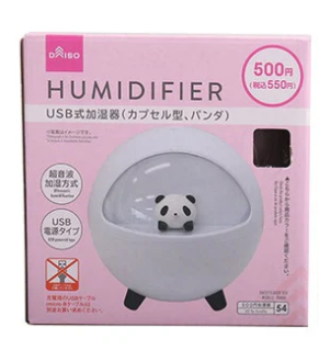 ダイソー加湿器パンダ