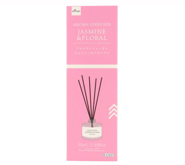 ディフューザー