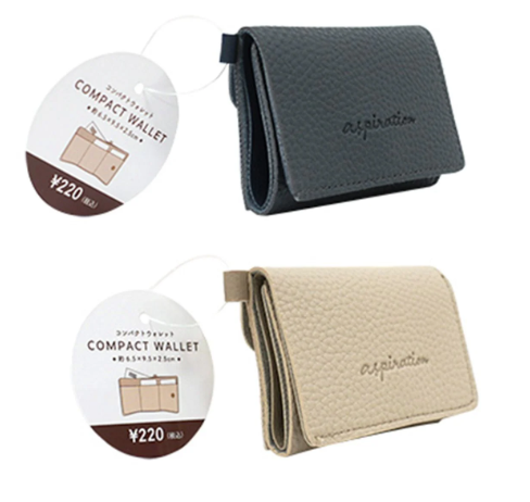 コインケースWatts