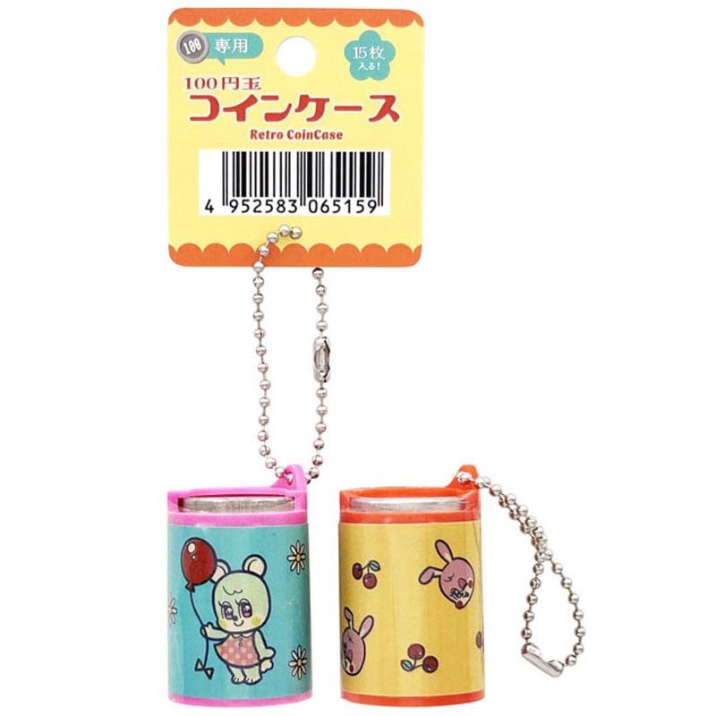 コインケース キャンドゥ