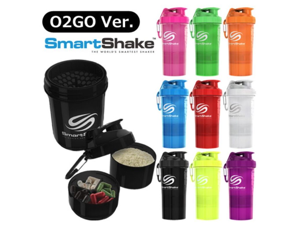 スマートシェイクボトル