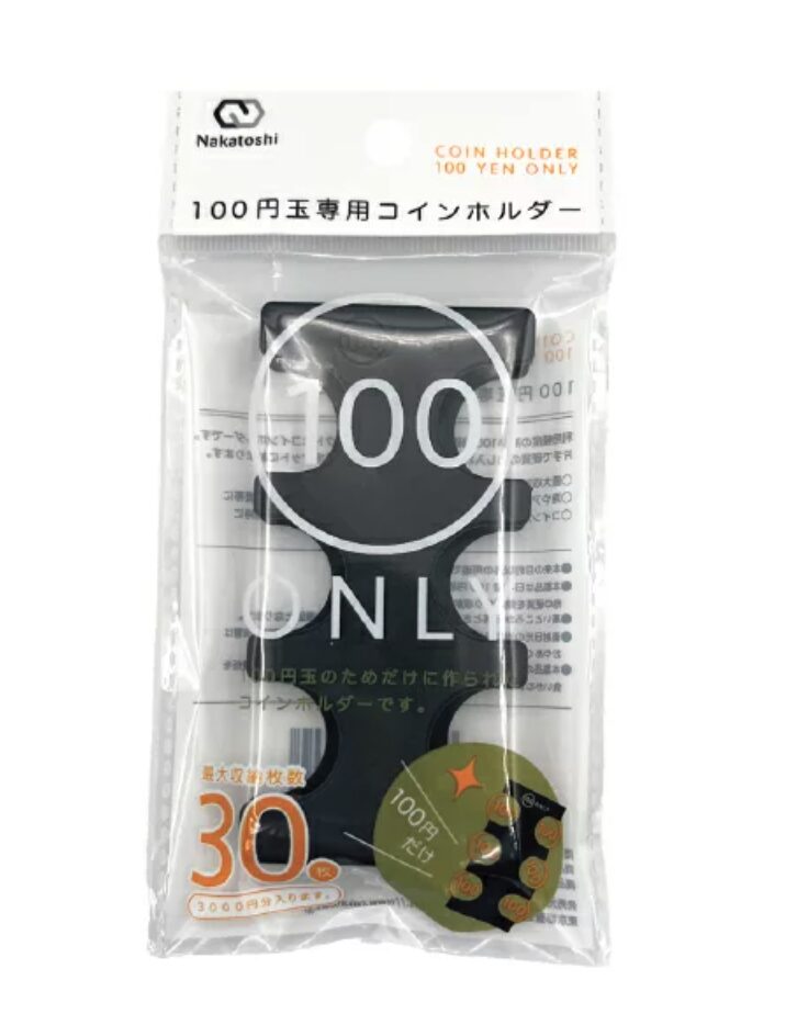 セリアのコインホルダー