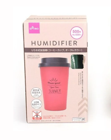 ダイソー加湿器コーヒーカップ