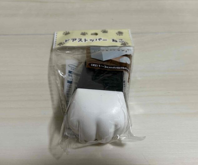 セリアのドアストッパー