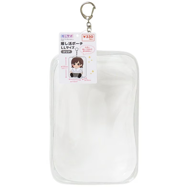 キャンドゥポーチ