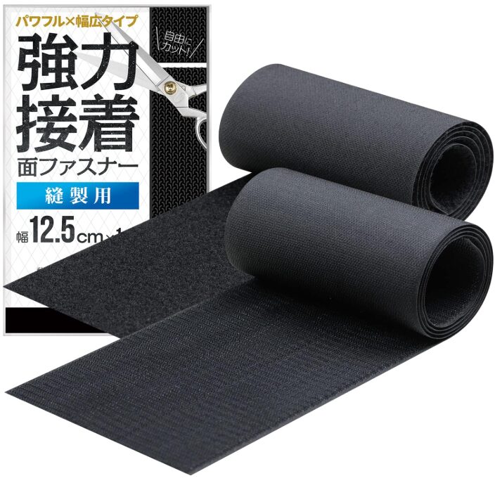 L.Y.FLAB強力接着面ファスナー