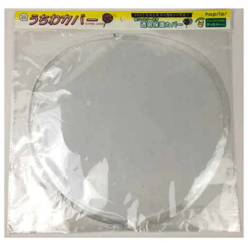 うちわケース(ダイソー)