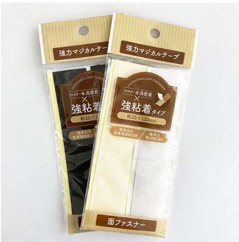 セリアマジックテープ2