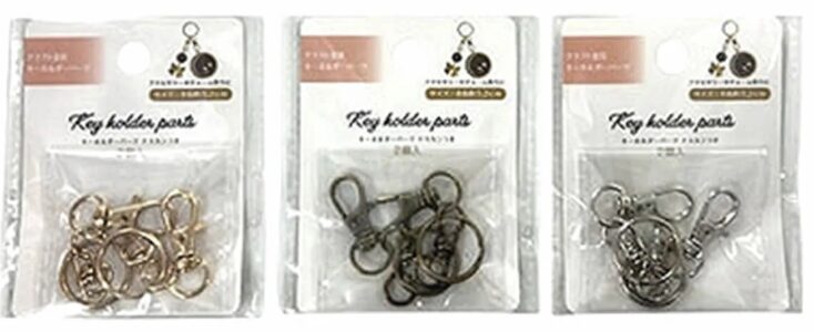 ワッツナスカン①