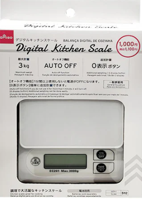 デジタルキッチンスケール（ホワイト）