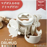 小物ベビーカードリンクホルダー