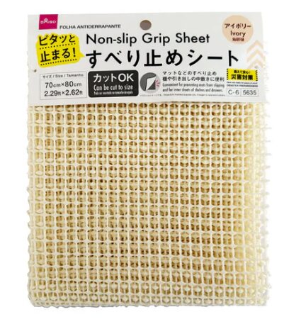 滑り止めシート