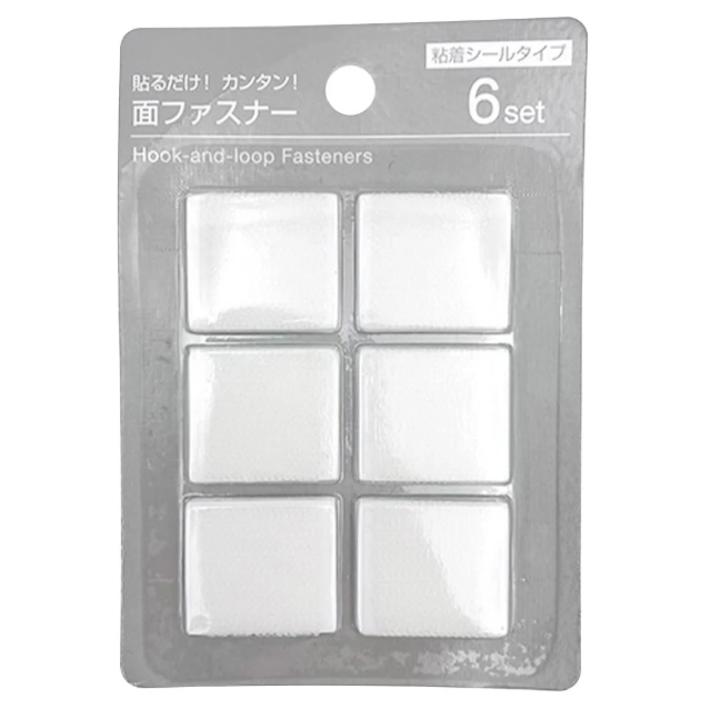 ワッツマジックテープ1