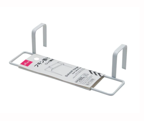 ダイソーふきんかけ