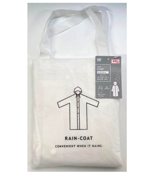 キャンドゥ レインコート