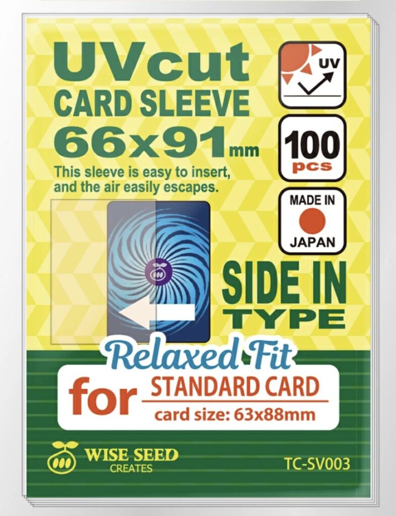 UVカット カードスリーブ サイドイン スタンダードサイズ 66×91mm ゆったり 