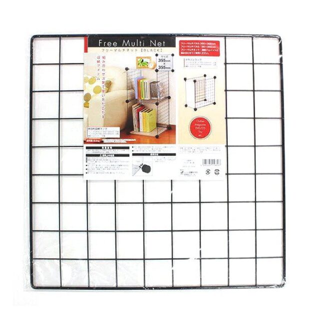 ワイヤーネット フリーマルチネット 約355×355mm ブラック 027470