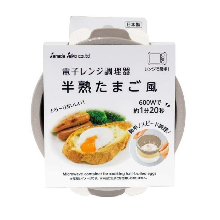 電子レンジゆで卵器
