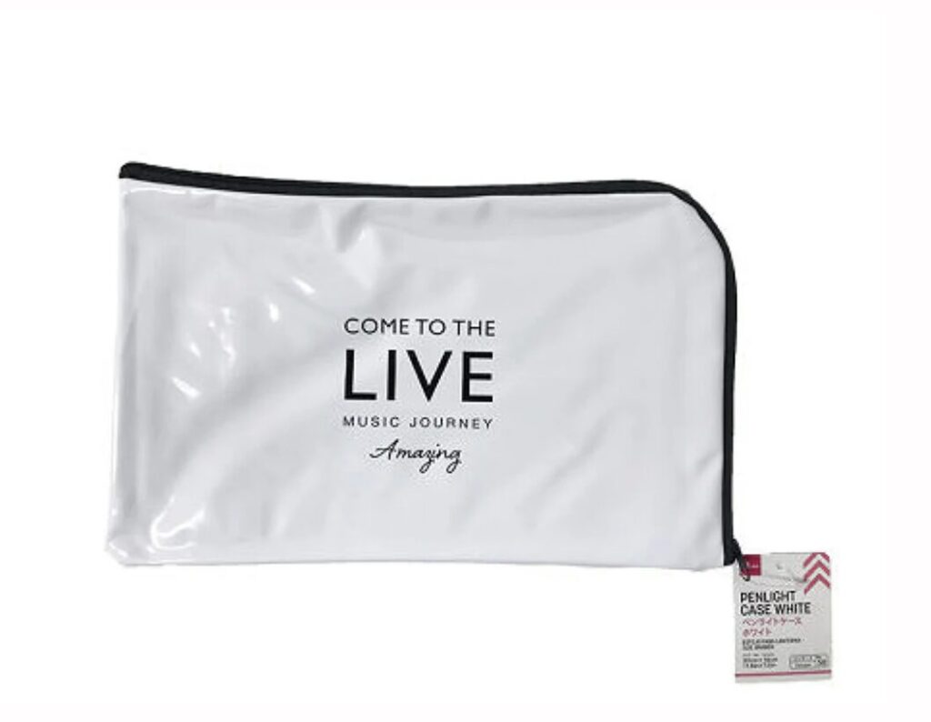 ペンライトケース(ホワイト)