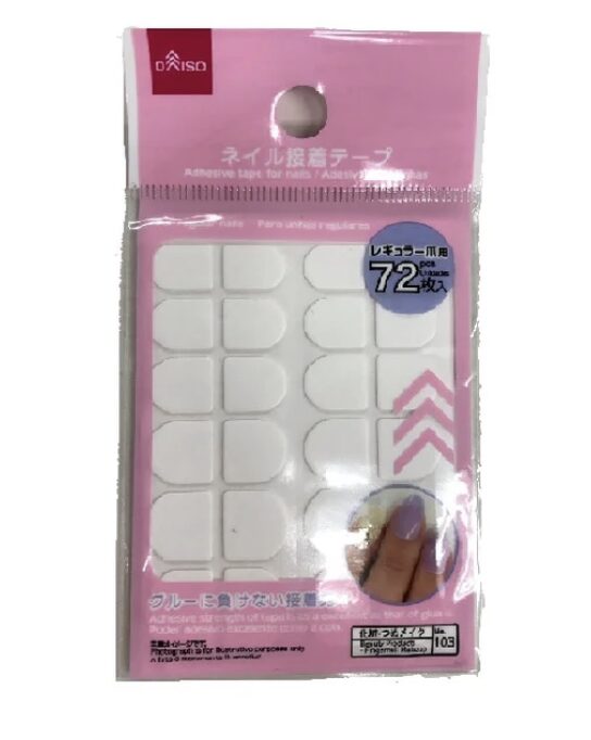 ネイル接着両面テープ