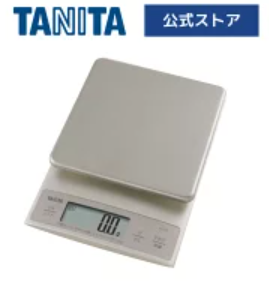 TANITA クッキングスケール