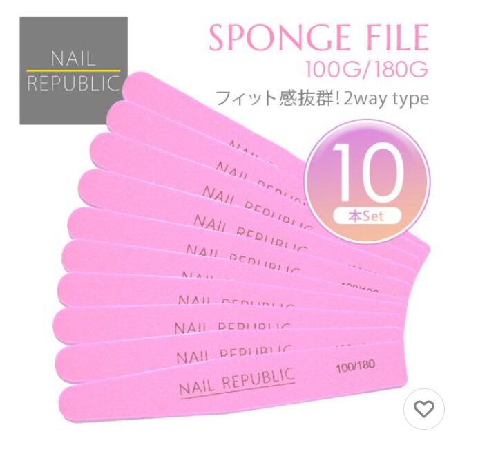 ヤフーショップ爪やすり