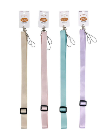 キャン★ドゥ ネックストラップ