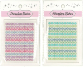 ラインストーンシール 154P パールシャーベットカラー LSS-128
JAN_4968583216002