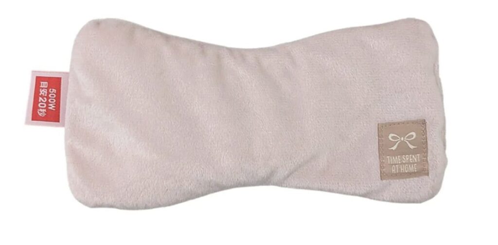 レンジであったか目もと用