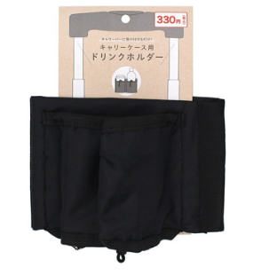 キャンドゥ持ち歩きドリンクホルダー