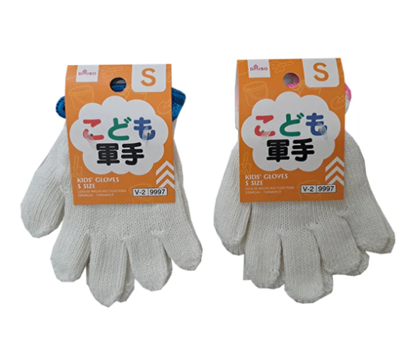 ダイソー子供用軍手