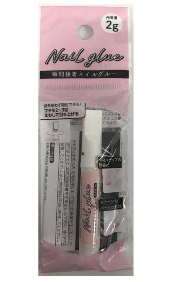 キャンドゥネイルグルー