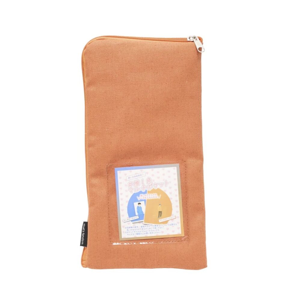 ペンライトケース 推し活 PB.推し色ペンラケース アクスタポケット付き (ブルー・オレンジ)