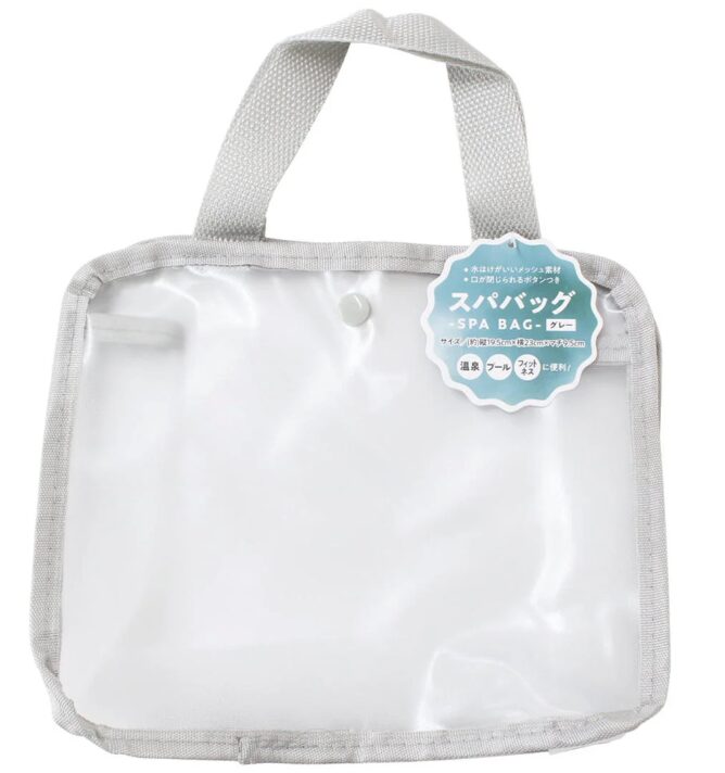 ワッツ　スパバッグ　（グレー）