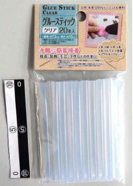 グルースティック クリア20本入