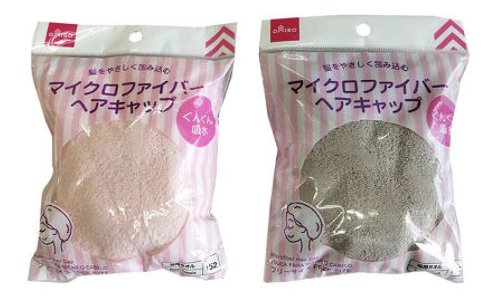 マイクロファイバーヘアキャップ