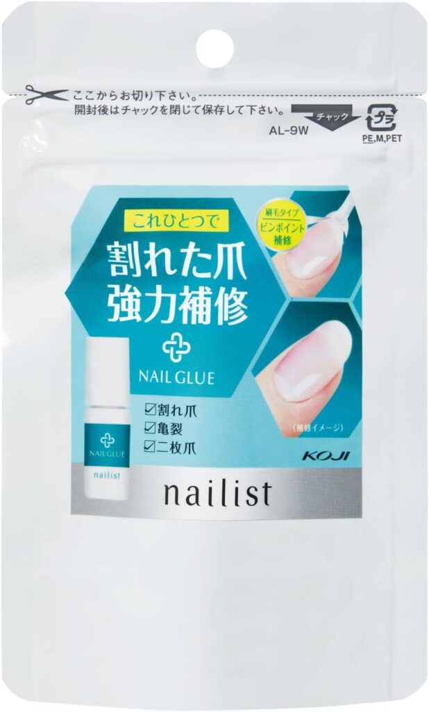 【コージー本舗】 ネイリスト 割れ爪補修グルー