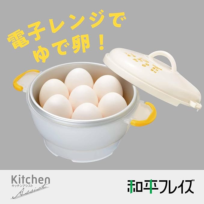 レンジでゆでたまご