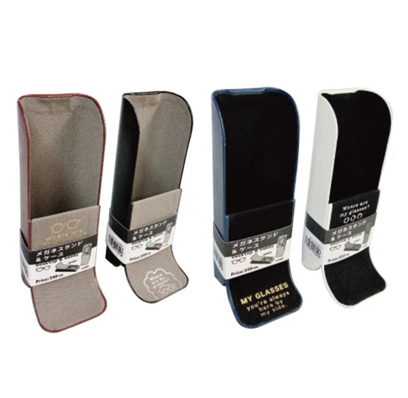 ワッツのメガネスタンド&ケース