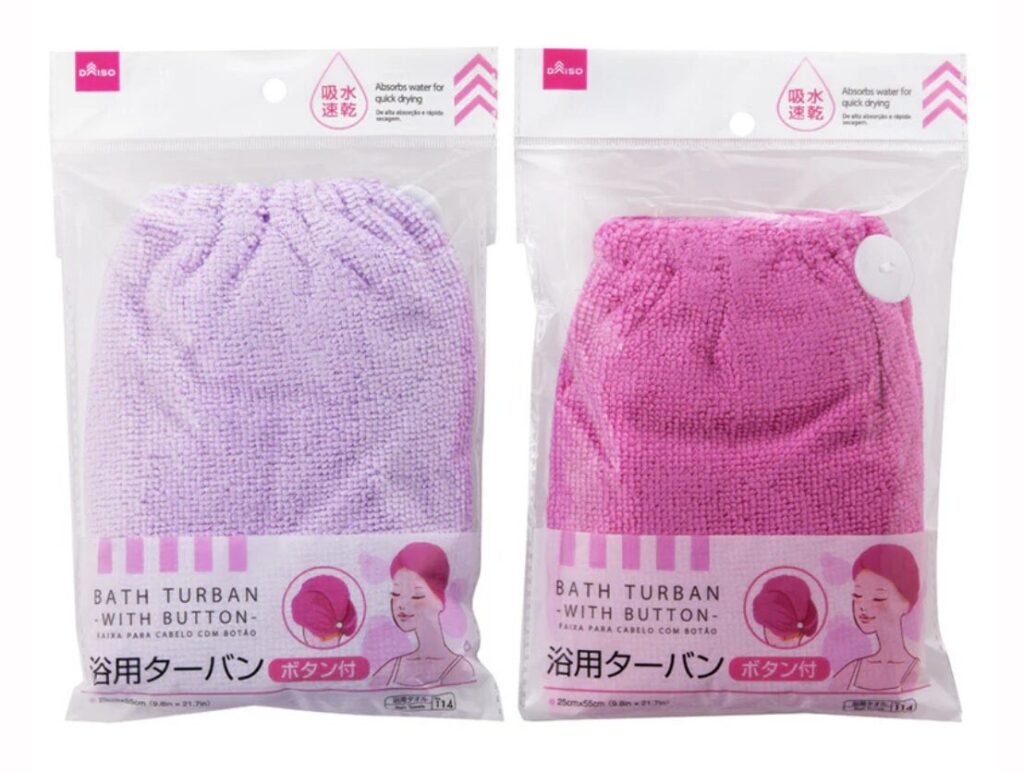 吸水即乾 浴用ターバン(ボタン付き)
